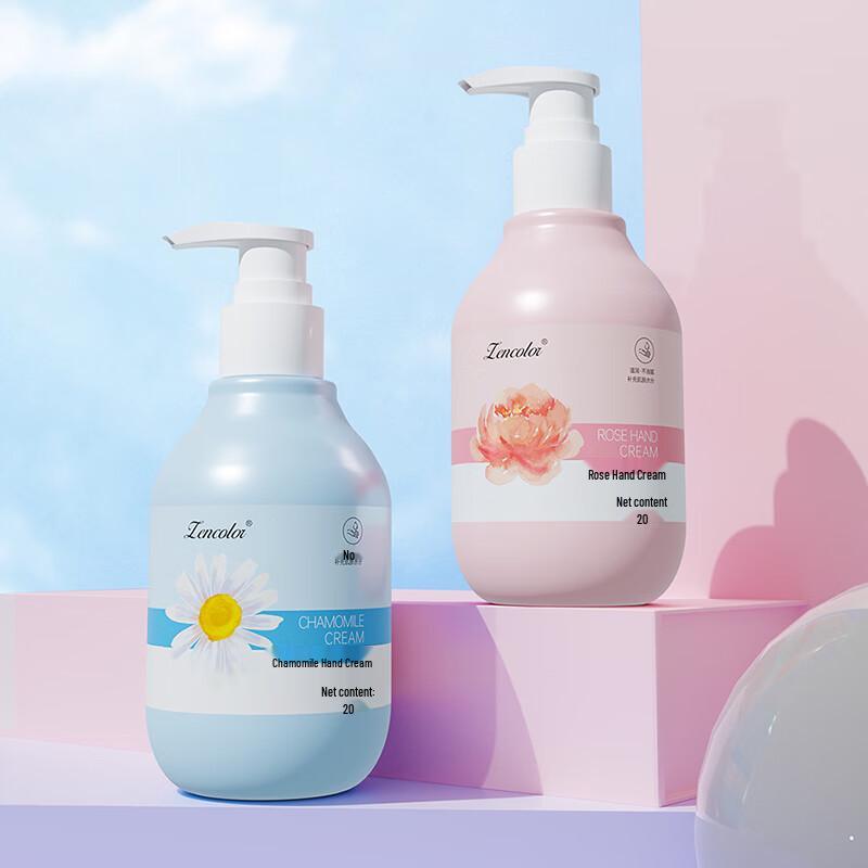 Zhengcai Moisturizing Hand Cream