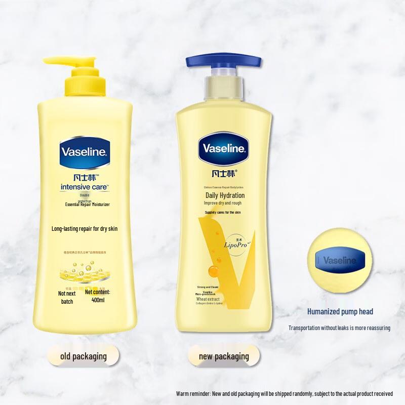 Vaseline Intensive Care Body Lotion