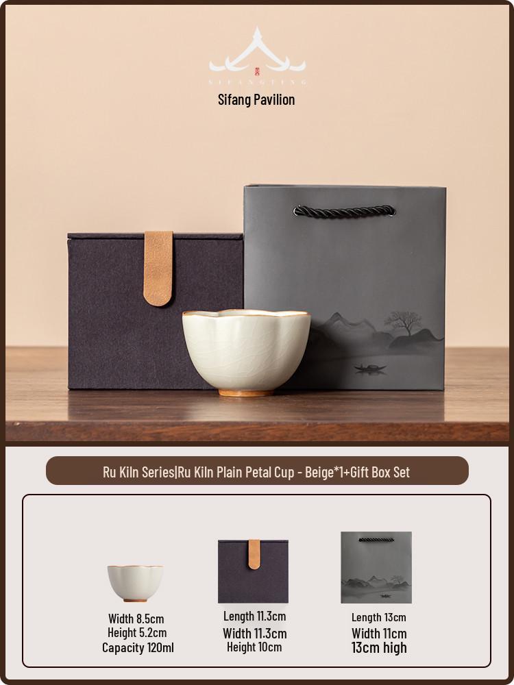 Ru Kiln Large Capacity Ceramic Tea Tasting Cup - Gongfu Tea Set for Home.