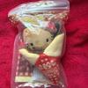Marion Crepe Hello Kitty Plush Charm