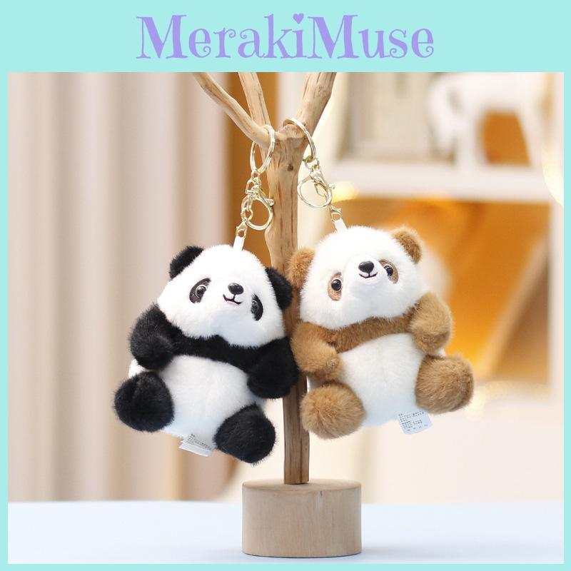 Panda Plush Toy Cute Doll For Girls Gift Bag Decoration Soft Stuffed Animal