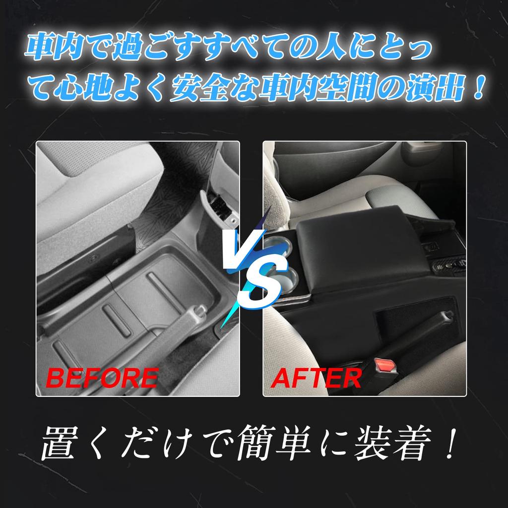 YESHMA Wireless Charging Console Box for Nissan NV200 Center Console Box with Drink Smart USB and Convenient Storage Vanette, Armrest, Armrest,