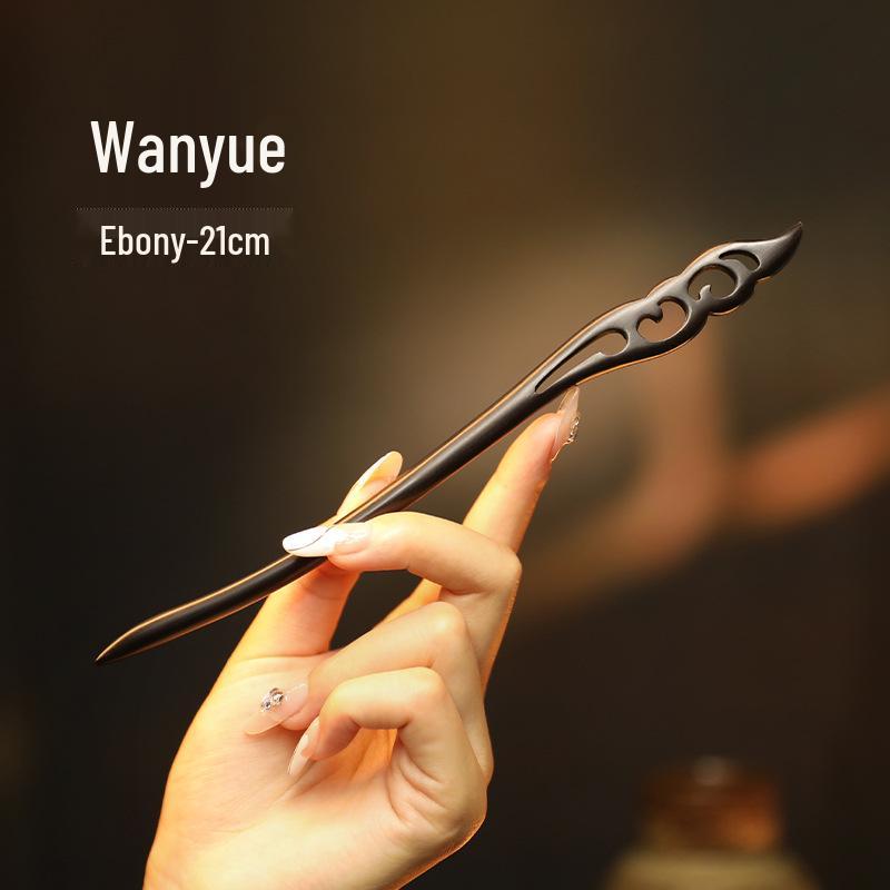 Elegant Handmade Black Sandalwood Hairpin: New Chinese Style, Ancient-Inspired, Simple, Everyday Wooden Hairpin for Women
