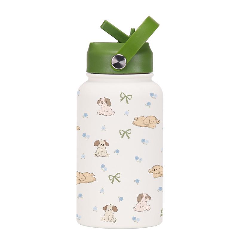 650Ml Sports Kettle Portable Handle Straw Water Cup Stainless Steel Beauty Mouth Printed Cup