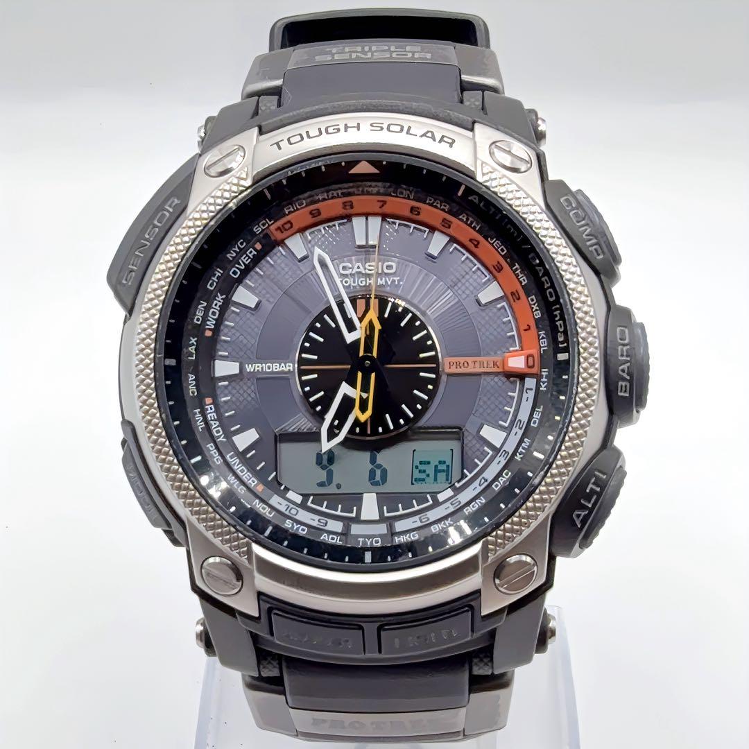 

[USED] Rare CASIO PROTREK PRG-550-1A4 Pro Trek