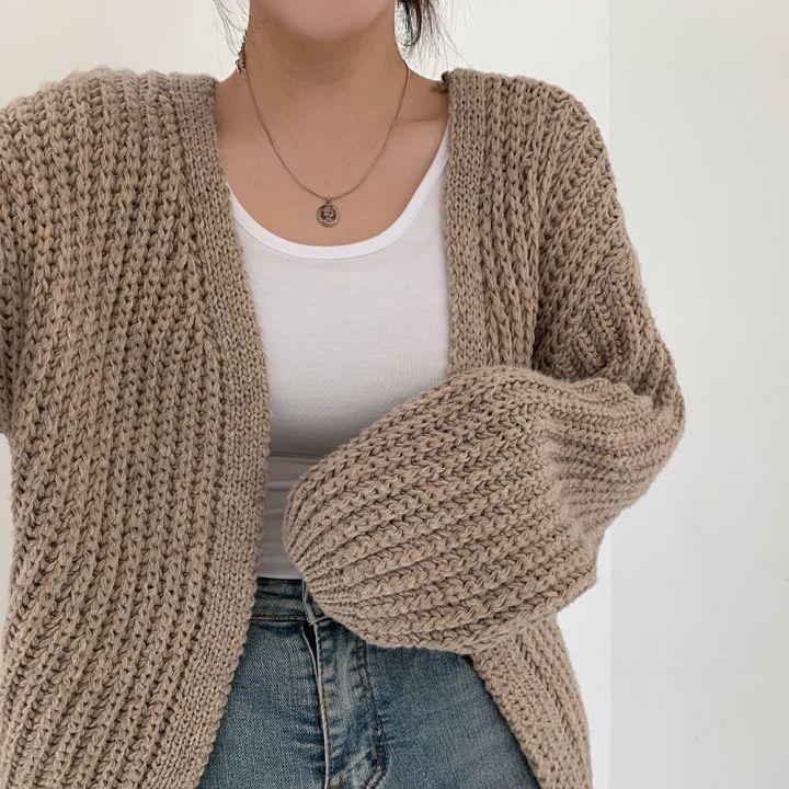 Korean Chic V-neck Lantern Sleeve Knit Cardigan Sweater - Autumn Casual Style