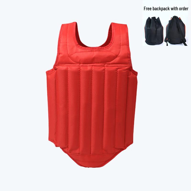 NaiDuo Combat Sports Chest Guard