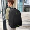 Backpack Men's New Commuter Computer Backpack Simple Trend Large Capacity Student Schoolbag