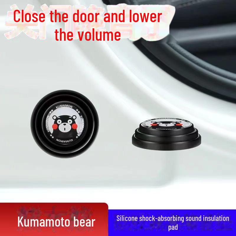 Car Door Anti-Collision Cushion: Shock-Absorbing, Sound-Insulating, Thickened Rubber Protection Patch