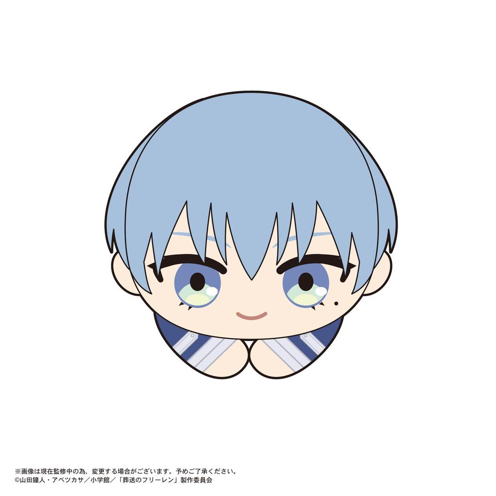 Funeral of Freiren Hug Character Collection BOX