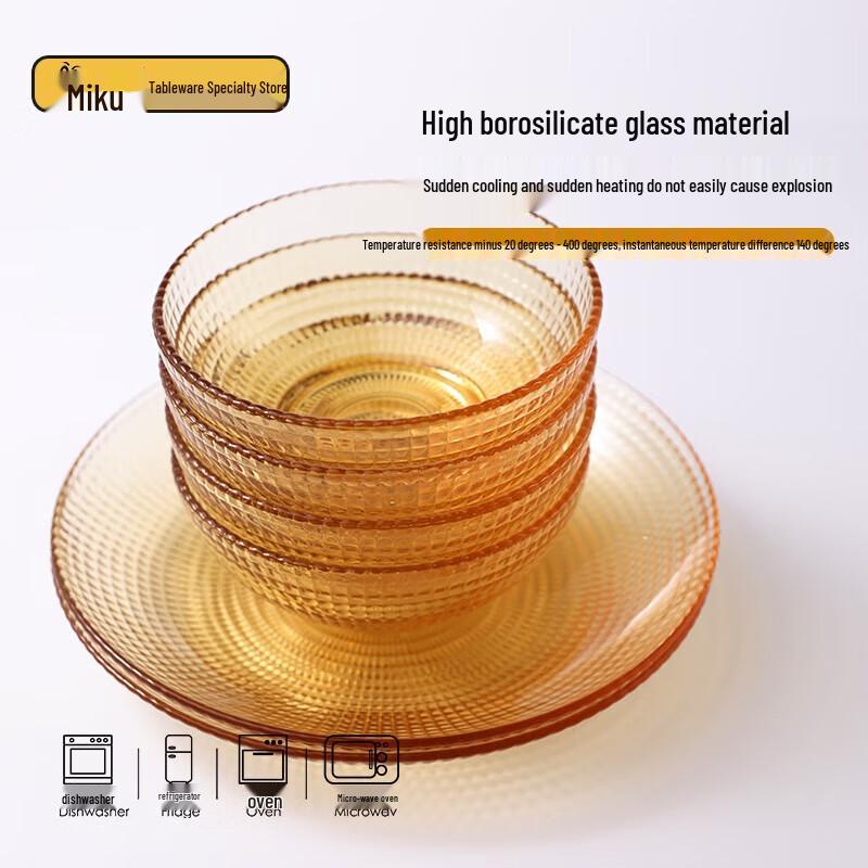 Miku Turkish Polka Dot 6-Piece Heat-Resistant Glass Dinnerware Set