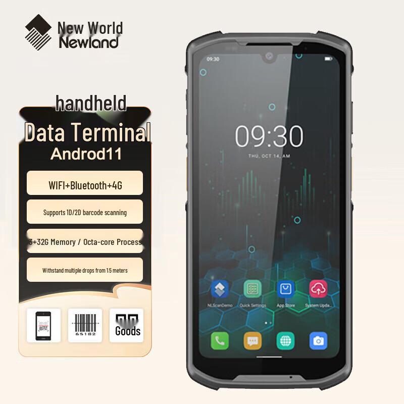 Newland MT95 Handheld PDA Barcode Scanner