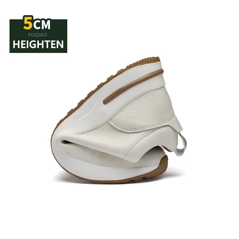 Men's Athletic Heightening Sneakers 5cm, Lightweight Gym Shoes with Air Cushion, Invisible Lifts for Running Elevator Sports