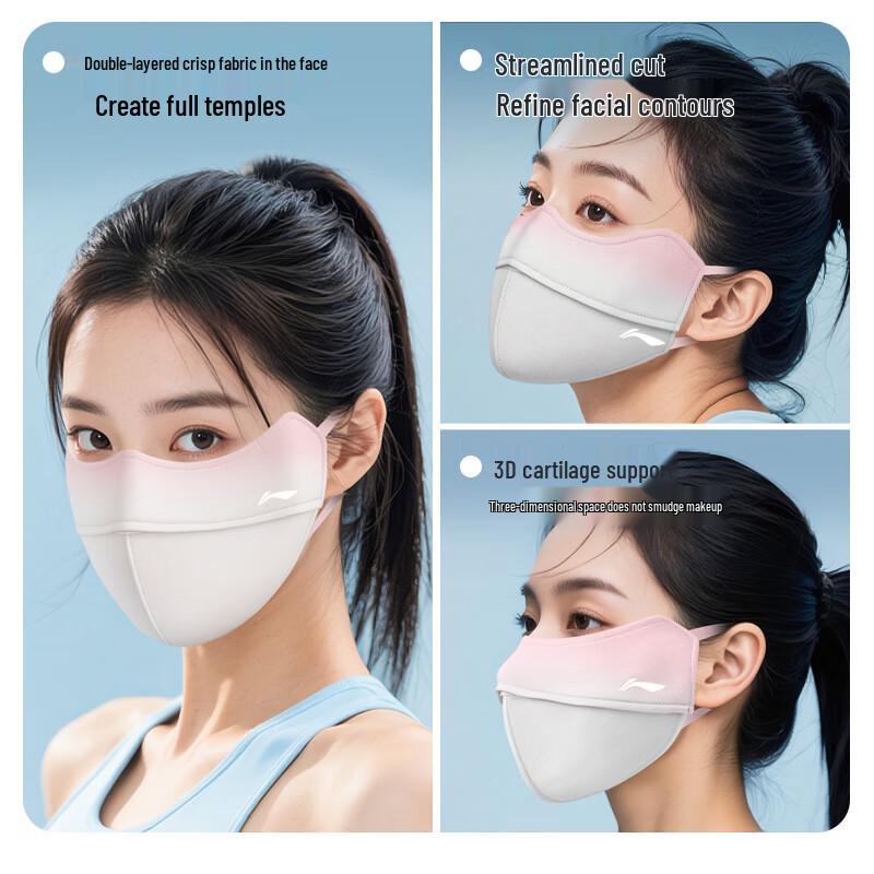 LI-NING Unisex Ice Silk UV Protection Sunscreen Face Mask