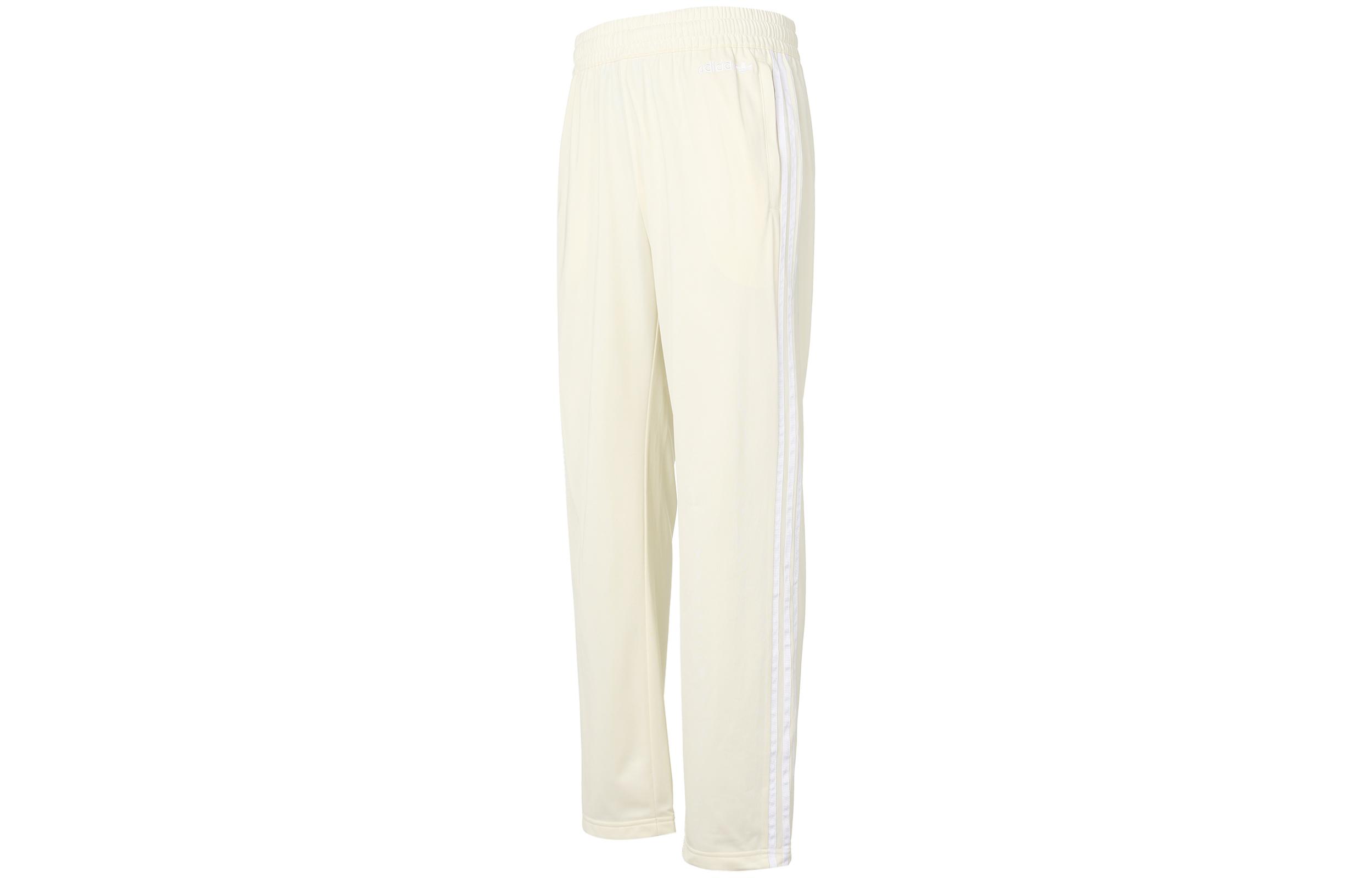 adidas originals Straight-Leg Track Pants White HR7901 S