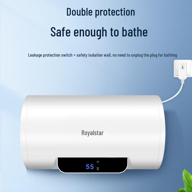 Royalstar Home Electric Storage Water Heater CN plug (adapter included)
