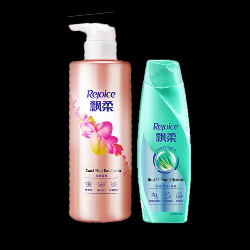 Rejoice Purifying Oil Control Volumizing Shampoo & Sweet Floral Conditioner Set