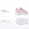 Neo Lite Racer Cln 2.0 Comfortable Durable Low-Top Walking Shoes Baby Shoes Pink GZ7754