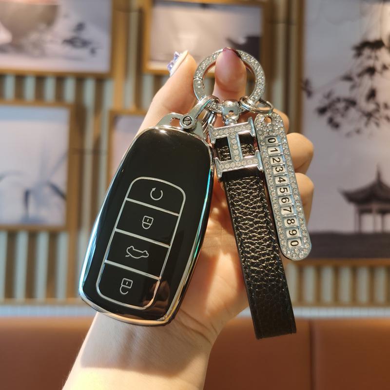 Tiggo 8 Pro Key Case & Kunpeng Protective Cover (2023/24 Chery Champion Edition)
