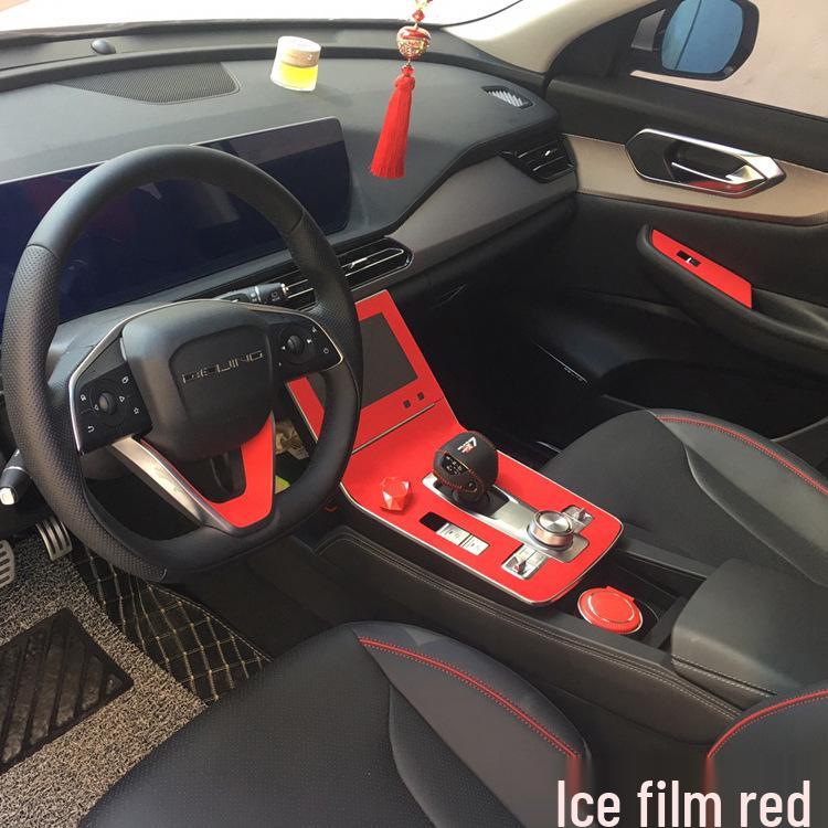 Beijing X7 Interior Carbon Fiber Sticker Kit for Air Conditioning, Shift, and Window Switches