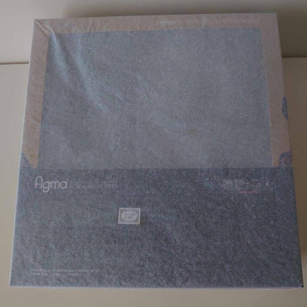 [USED] figma EX-017 Attack on Titan Armin Arlert