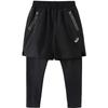 Asics Kids' Faux Two-Piece Sport Pants