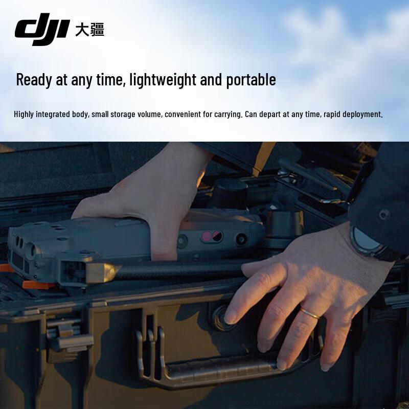 DJI Matrice M30 Drone (CN version)