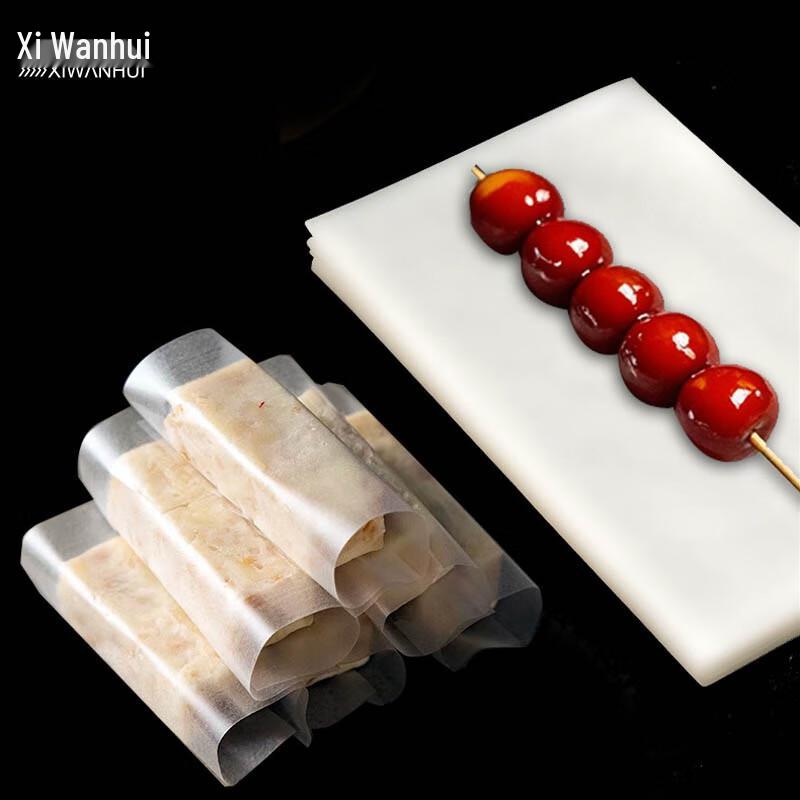 Essbare Reispapier-Wraps für Nougat & Backen