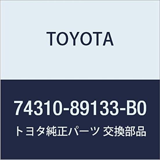Genuine Toyota Right Visor Assembly for Toyota Part Number (Slate Gray) Hilux, 74310-89133-B0