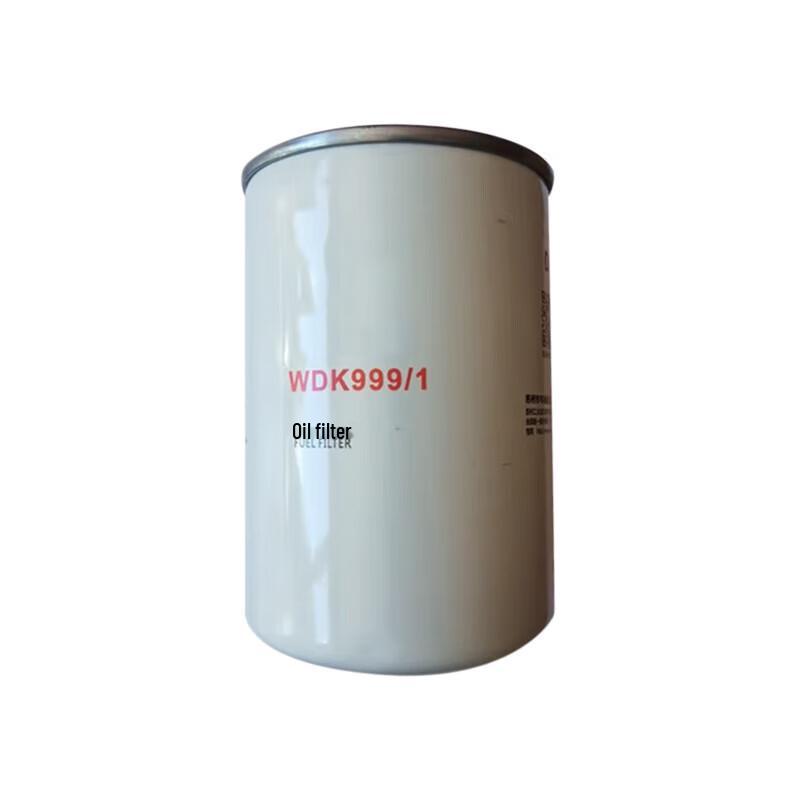 Glaesus Car Diesel Filter