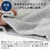 Oversized Knit Lightweight and Extra Made in Summer Knit Ribbed Cotton Watch Winter 27cm x [regnuu] Men's Hat, Large, Japan, Hat, Women's Cap, Spring,
