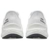 New Balance Fresh Foam Kaiha V1 White/Grey Men's Running Shoes MKAIRCW1