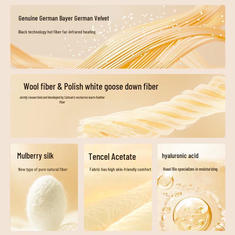 

Miiow Мужской бесшовный терможилет с гусиным пухом и смесью тенселя XL