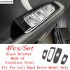 Car Window Lift Button Frame / Gear Shift  Water Cup Panel Cover Trim For Great Wall GWM WEY TANK 400 2024 2025 2026 Accessories