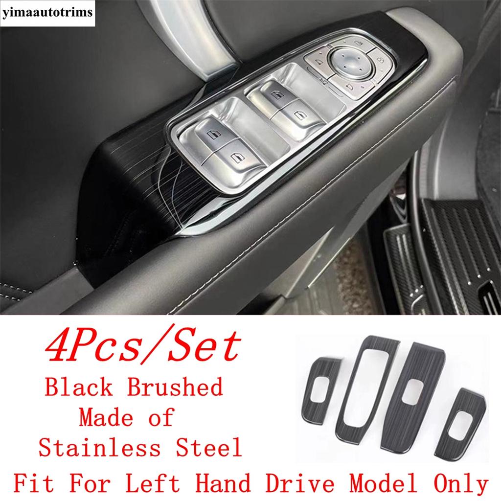 

Car Window Lift Button Frame / Gear Shift Water Cup Panel Cover Trim For Great Wall GWM WEY TANK 400 2024 2025 2026 Accessories Black Brushed-A