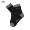 Li-Ning Sports Life Series Mid-Calf Socks AWSU217