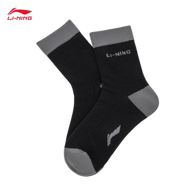 Li-Ning Sports Life Series Mid-Calf Socks AWSU217