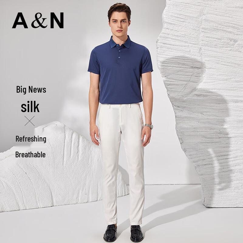 Antonio Men's 100% Mulberry Silk Business Casual Polo Shirt