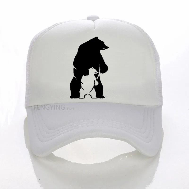 Polar Father Bear The Baby Bear Predator print baseball cap summer cool trucker hat casual mesh Adjustable snapback hats