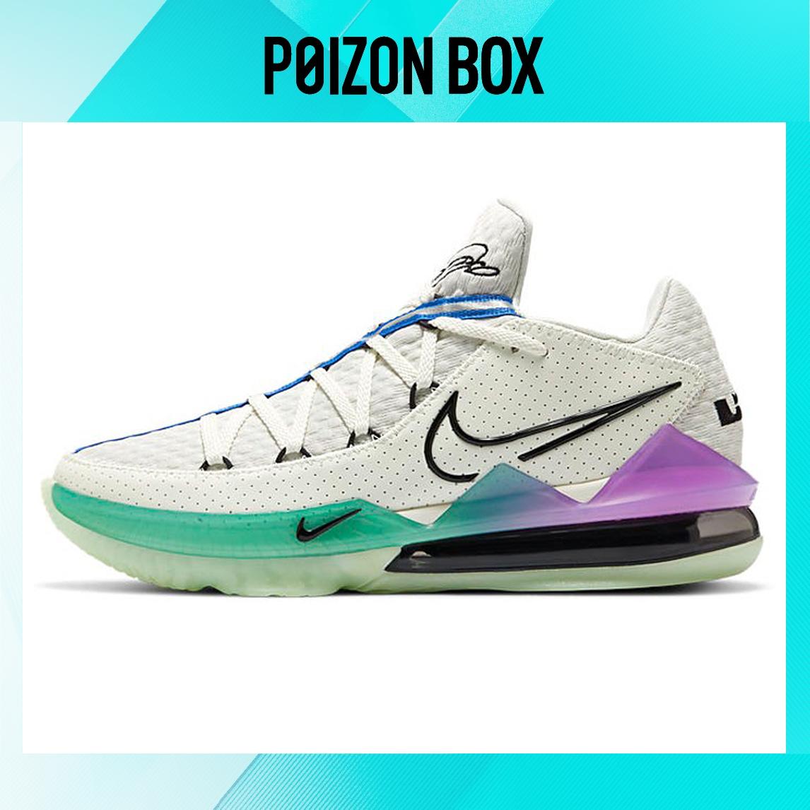 

Nike Lebron 17 Basketball Shoes Unisex