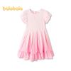 Balabala Girls' Sweet Puff Sleeve Summer Dress