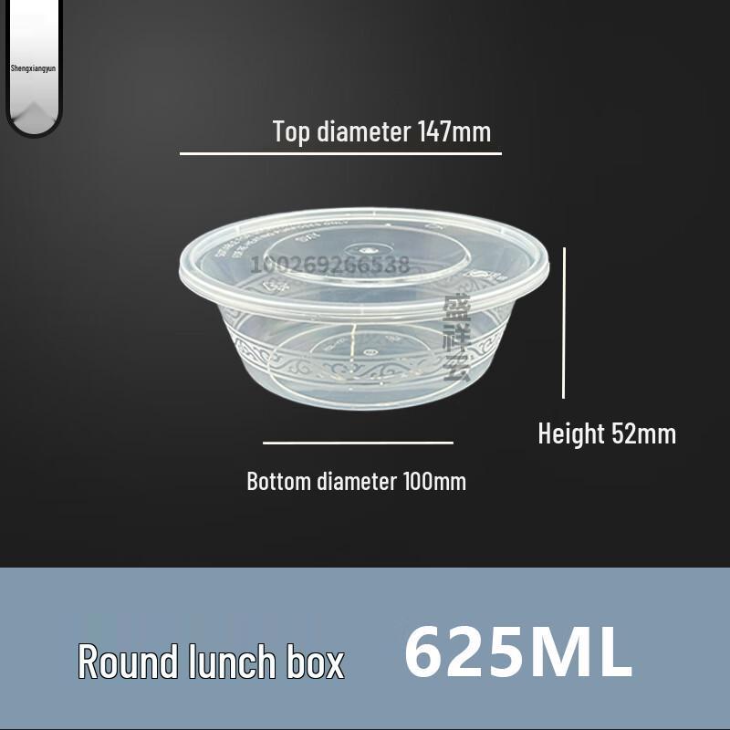 Shengxiangyun 625ml Disposable Round Food Containers