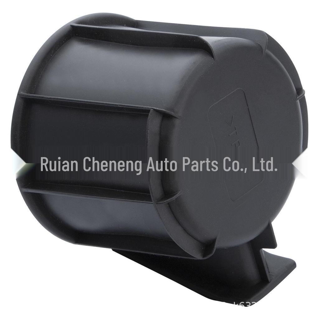 2014-2021 4Runner Cup Holder (Part 66992-35030)