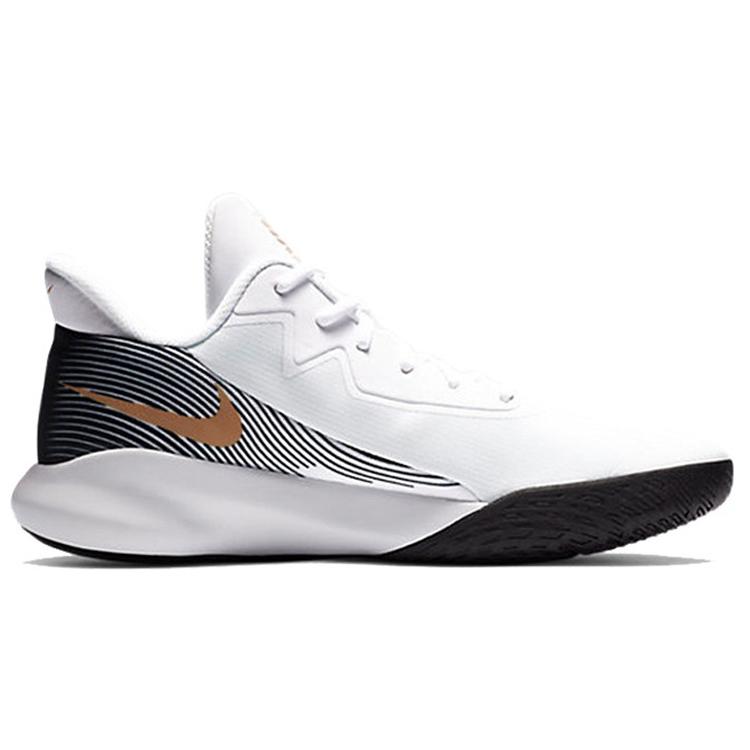 Nike Precision 4 White Metallic Gold