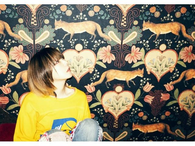 aiko IMA NO FUTARI WO OTAGAI GA MITERU [CD+DVD] Limited Edition B PCCA-15010 NEW