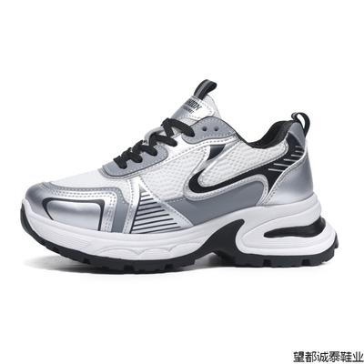 Mesh Atmungsaktive Damen Plateau Freizeitschuhe Bequem Und Atmungsaktiv Vielseitig Leicht Stoßdämpfend Übergröße Sportschuhe
