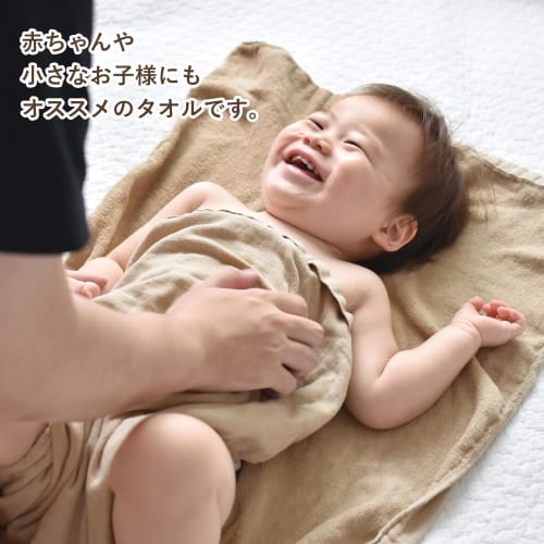 Bloom Japanese-Made Gauze Bath Towel, Single Towel, Speed-Dry, Senshu Towel, Quick-Drying, Lightweight, Thin, 100% Cotton (Navy)