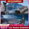 12V 150W Car Heater Demister  Car Window Windshield Defrosting Heater Fan Universal Frost Snow Mist Removal Machine for Vehicles