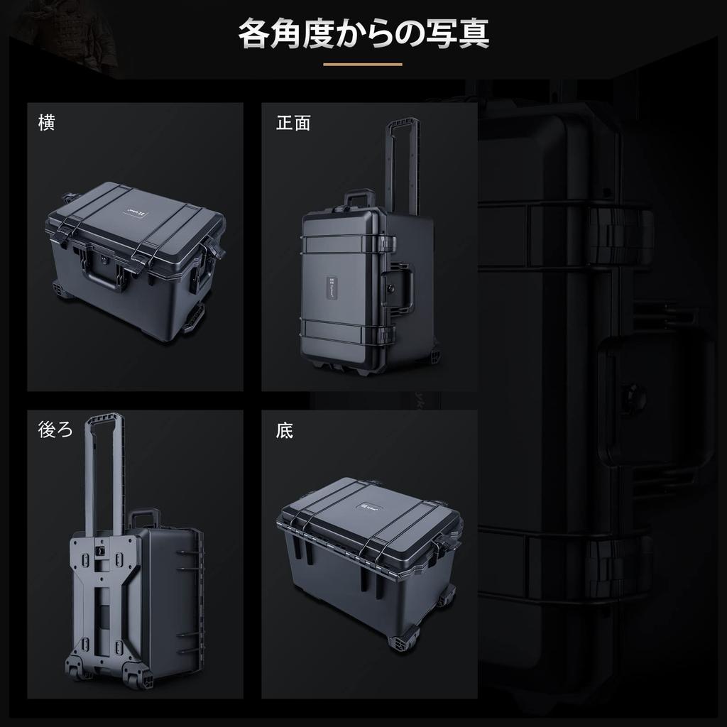 Tekerlekli su geçirmez sert çanta Tekerlekli çanta Kafes kesim sünger İç cm [Lykus] HC-5230 El bagajı için uygundur Dahili boyutlar 51,7x35,8x35