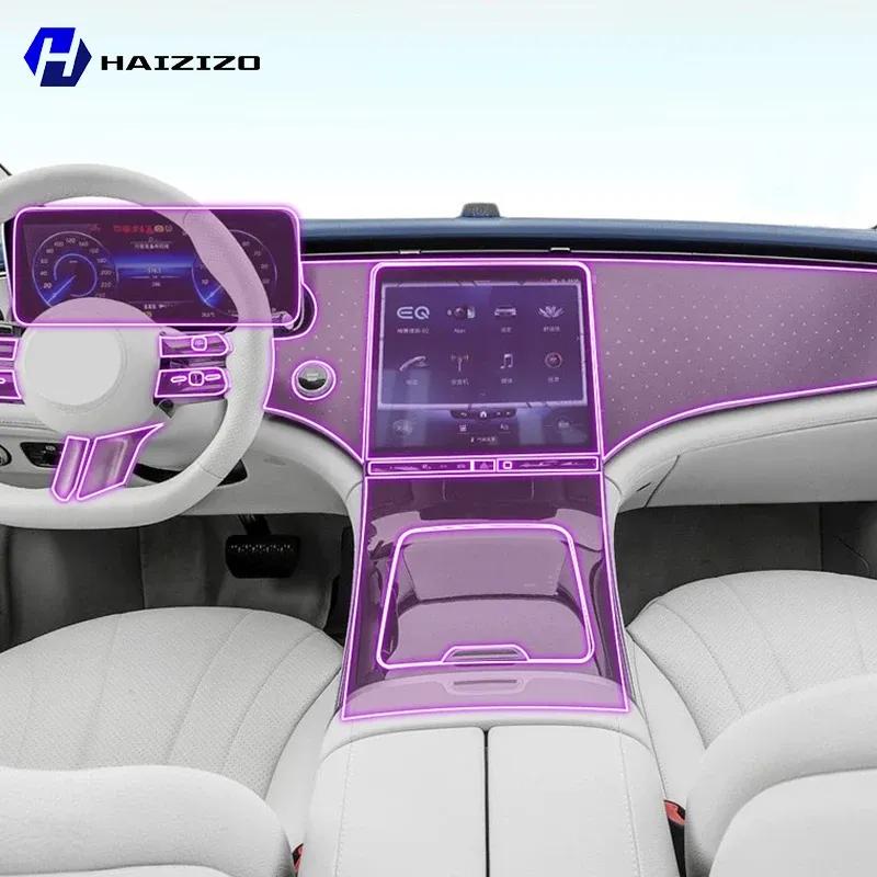 For Mercedes-Benz EQE SUV X294 -2025 Car Interior Center Console Protective Sticker Interior Decorative Strip TPU Protective